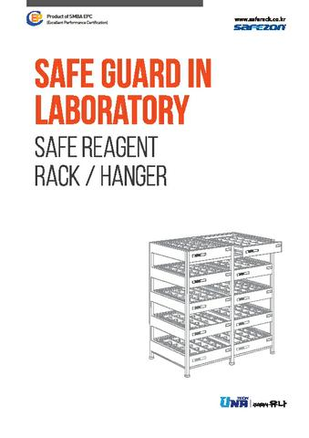 Safe reagent rack/hanger catalog (English)