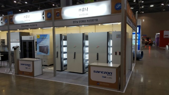 UNA 2016 Korea on-line E-Procurement Expo photo